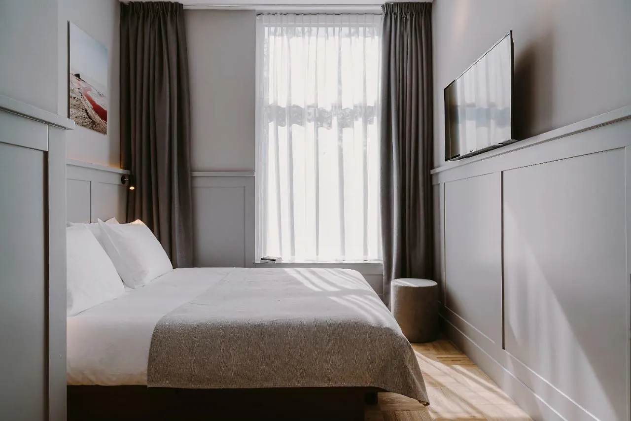Supernova Hotel Rotterdam